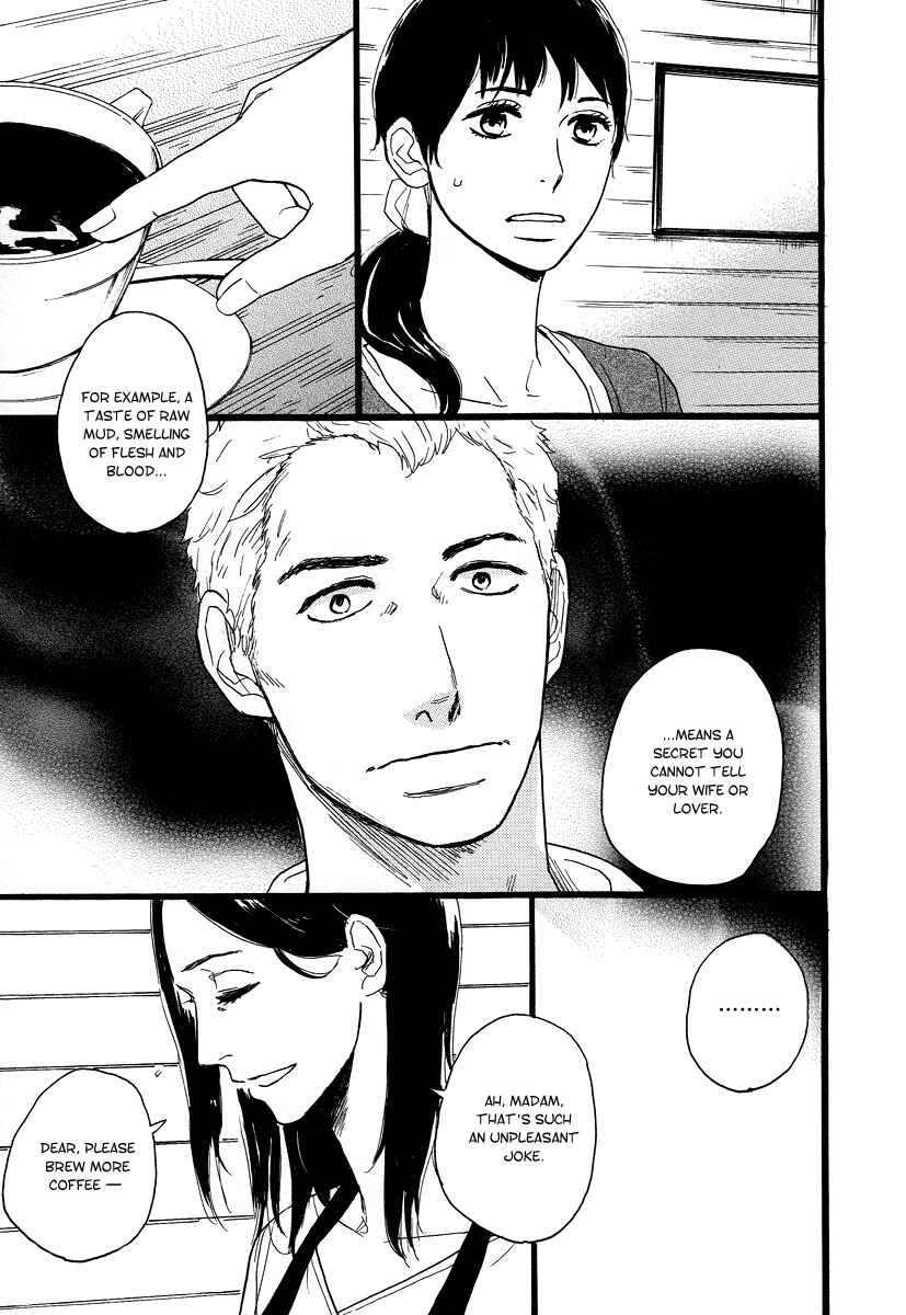 Page 8 Chapter 5 The Story of Kogure Manor