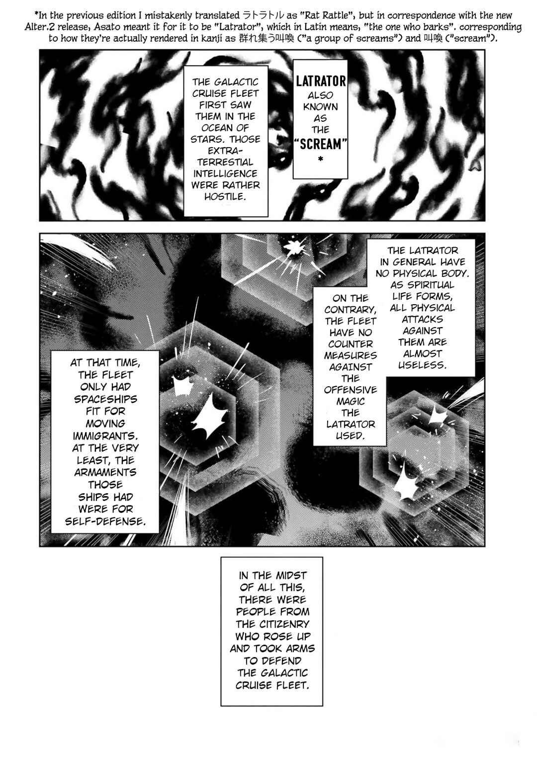 Page 18 Chapter 4 86 -Eighty Six- Mahou Shoujo Regina ☆ Lena ~Tatakae! Ginga Koukou Senkan San Magnolia~