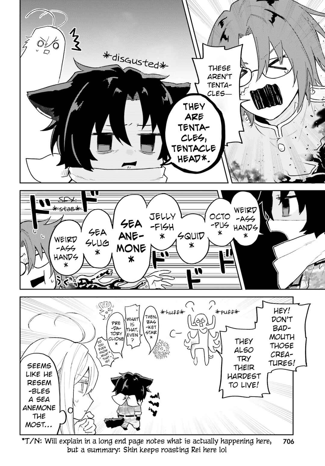 Page 4 Chapter 4 86 -Eighty Six- Mahou Shoujo Regina ☆ Lena ~Tatakae! Ginga Koukou Senkan San Magnolia~