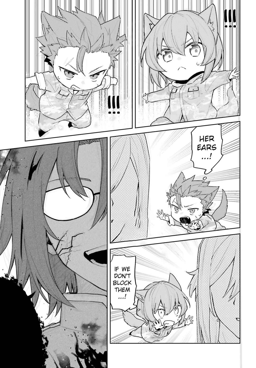 Page 9 Chapter 4 86 -Eighty Six- Mahou Shoujo Regina ☆ Lena ~Tatakae! Ginga Koukou Senkan San Magnolia~