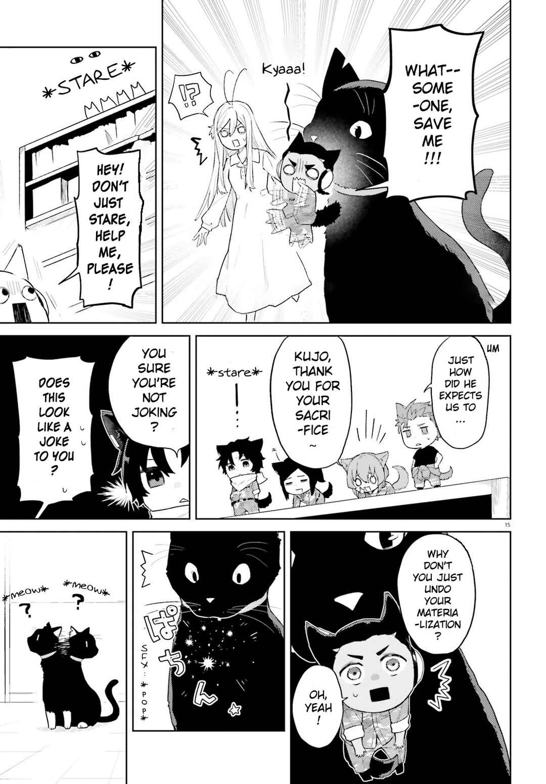 Page 15 Chapter 2 86 -Eighty Six- Mahou Shoujo Regina ☆ Lena ~Tatakae! Ginga Koukou Senkan San Magnolia~