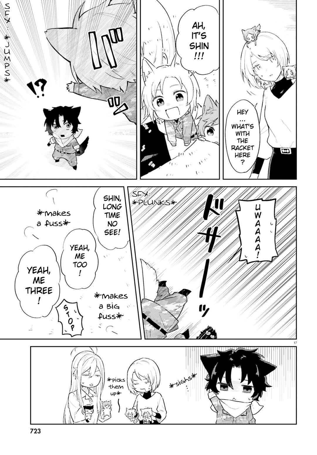 Page 17 Chapter 2 86 -Eighty Six- Mahou Shoujo Regina ☆ Lena ~Tatakae! Ginga Koukou Senkan San Magnolia~