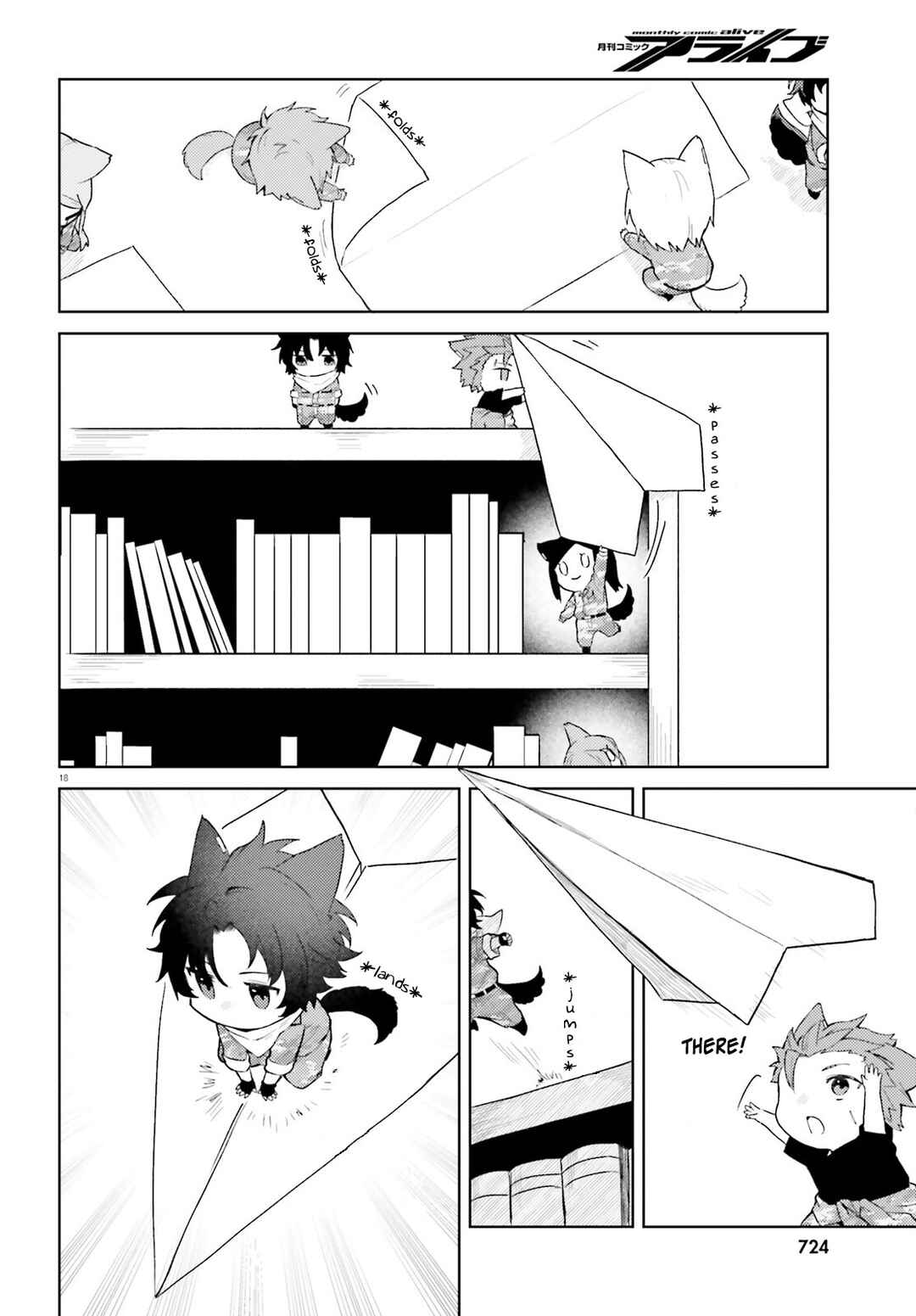 Page 18 Chapter 2 86 -Eighty Six- Mahou Shoujo Regina ☆ Lena ~Tatakae! Ginga Koukou Senkan San Magnolia~