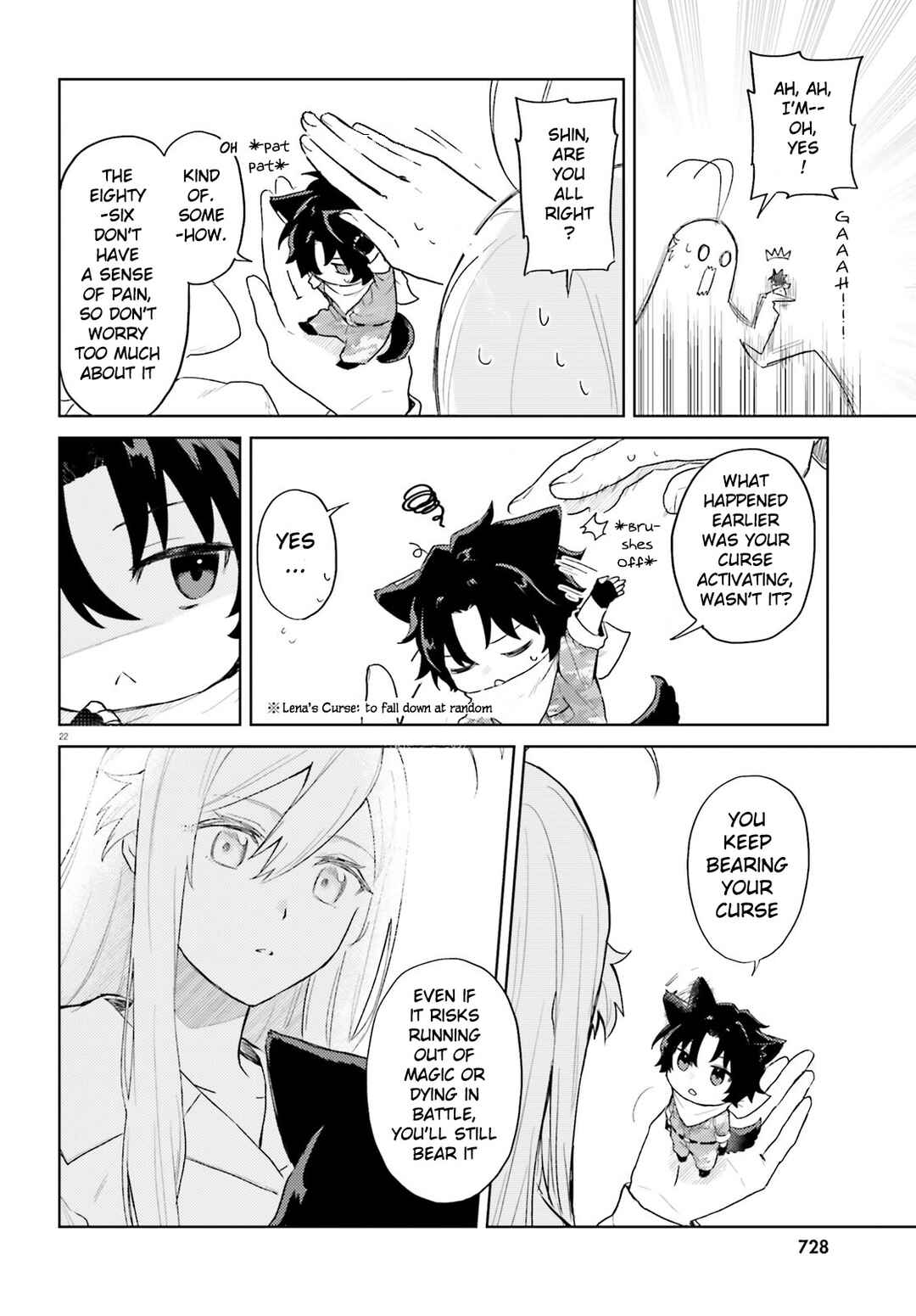 Page 22 Chapter 2 86 -Eighty Six- Mahou Shoujo Regina ☆ Lena ~Tatakae! Ginga Koukou Senkan San Magnolia~