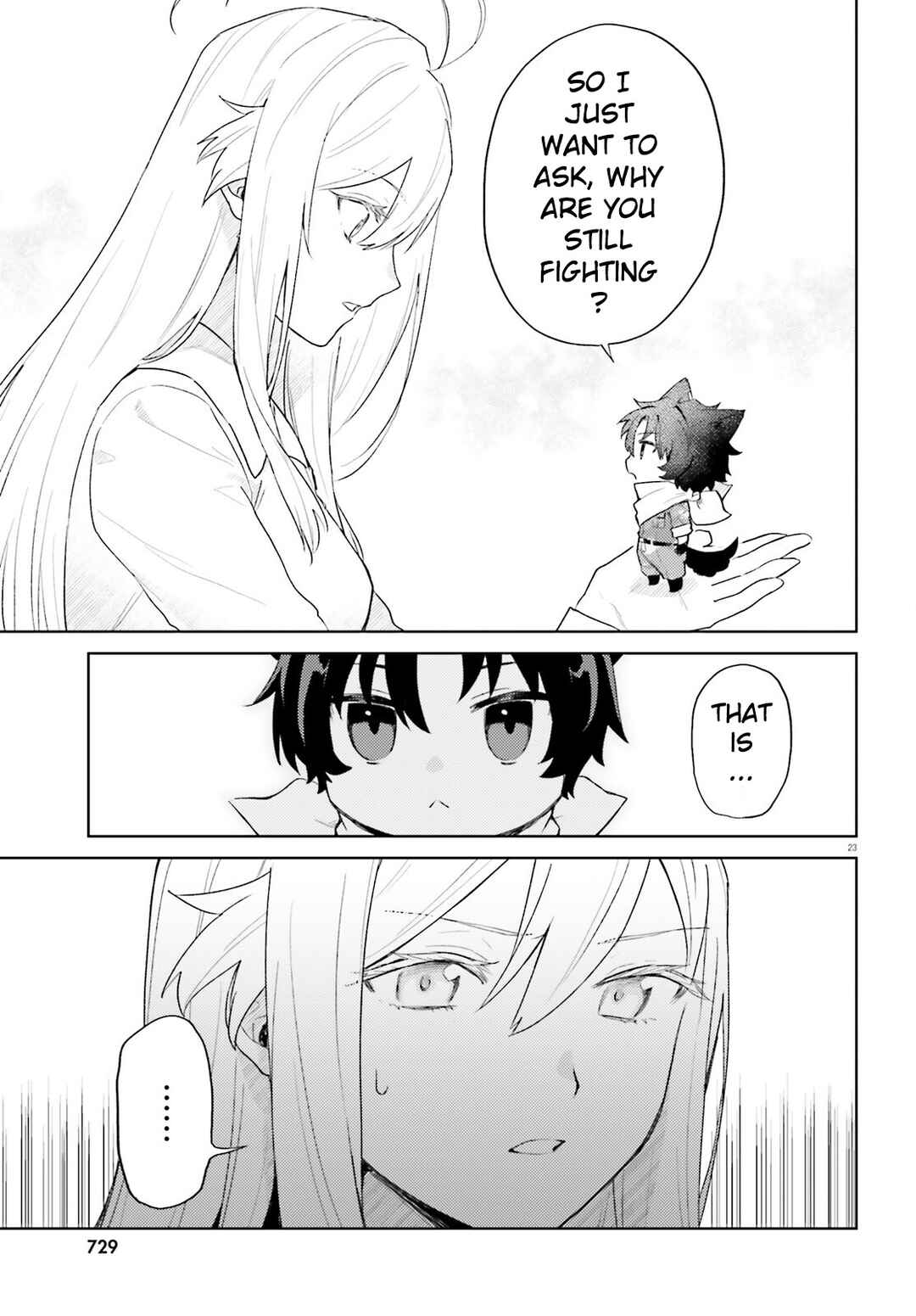 Page 23 Chapter 2 86 -Eighty Six- Mahou Shoujo Regina ☆ Lena ~Tatakae! Ginga Koukou Senkan San Magnolia~