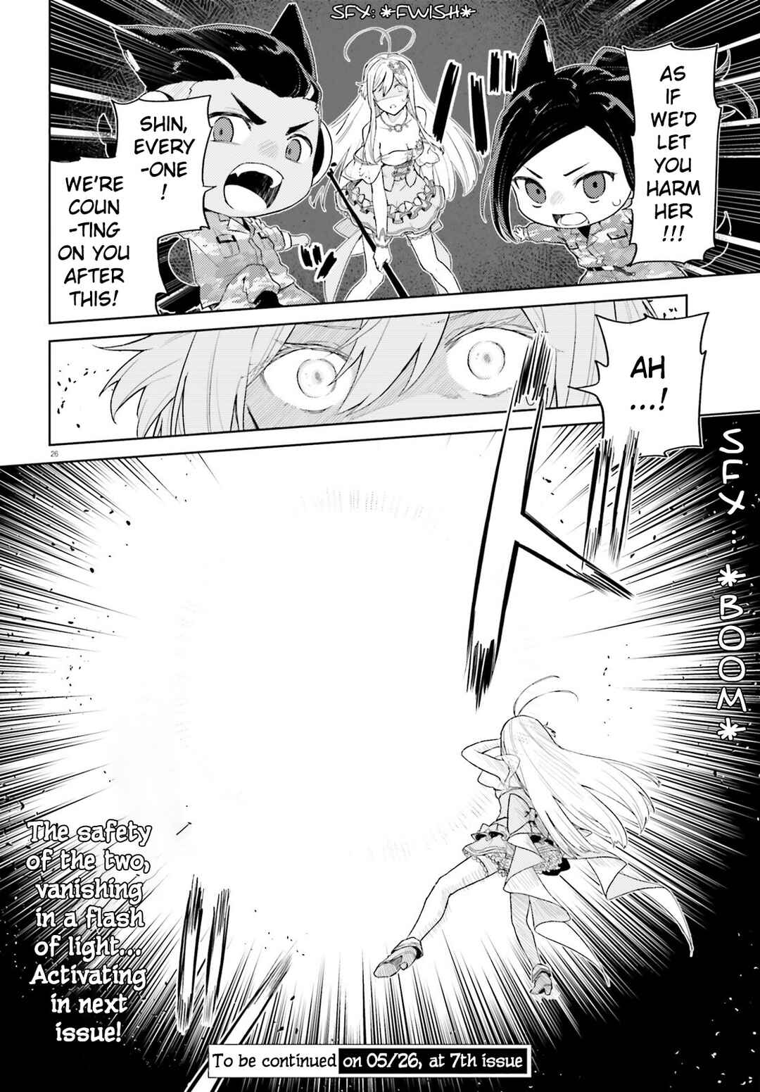 Page 26 Chapter 2 86 -Eighty Six- Mahou Shoujo Regina ☆ Lena ~Tatakae! Ginga Koukou Senkan San Magnolia~
