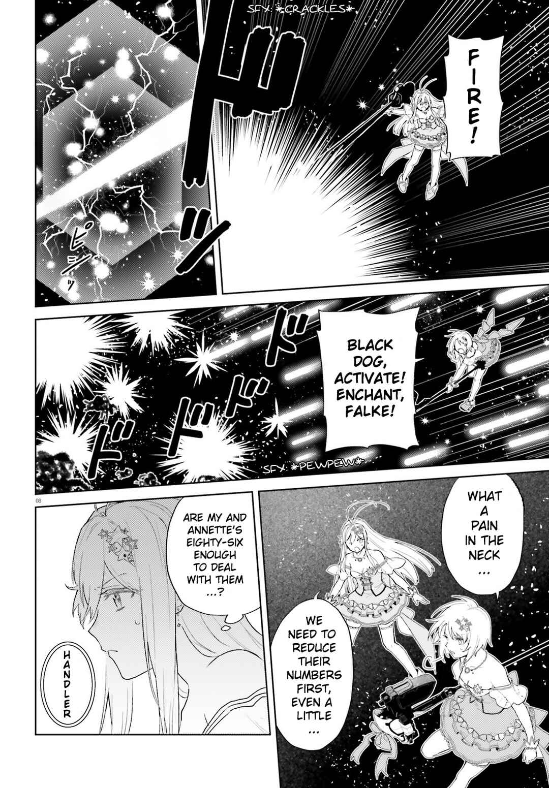 Page 8 Chapter 2 86 -Eighty Six- Mahou Shoujo Regina ☆ Lena ~Tatakae! Ginga Koukou Senkan San Magnolia~
