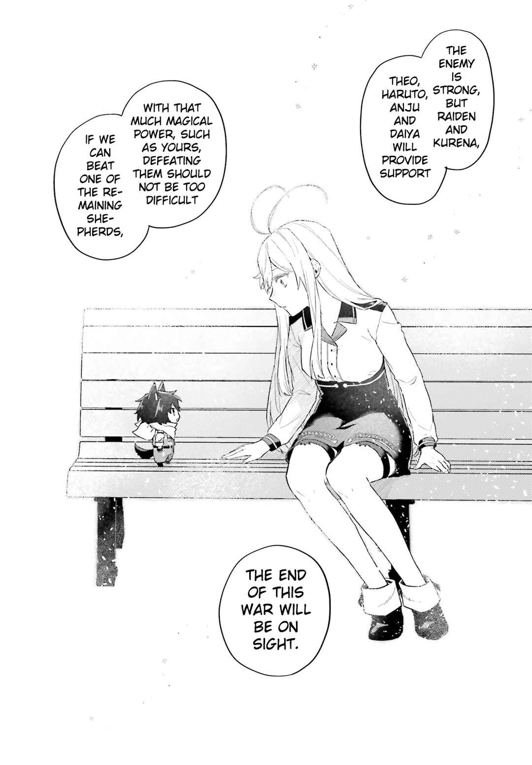 Page 10 Chapter 5 86 -Eighty Six- Mahou Shoujo Regina ☆ Lena ~Tatakae! Ginga Koukou Senkan San Magnolia~