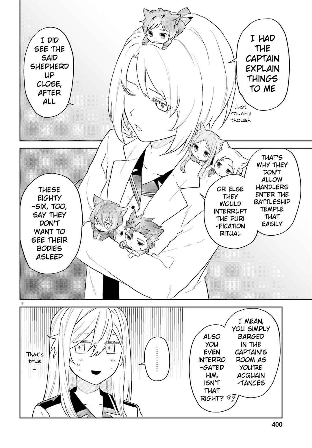 Page 16 Chapter 5 86 -Eighty Six- Mahou Shoujo Regina ☆ Lena ~Tatakae! Ginga Koukou Senkan San Magnolia~