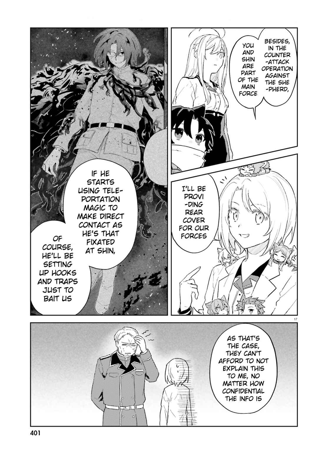 Page 17 Chapter 5 86 -Eighty Six- Mahou Shoujo Regina ☆ Lena ~Tatakae! Ginga Koukou Senkan San Magnolia~