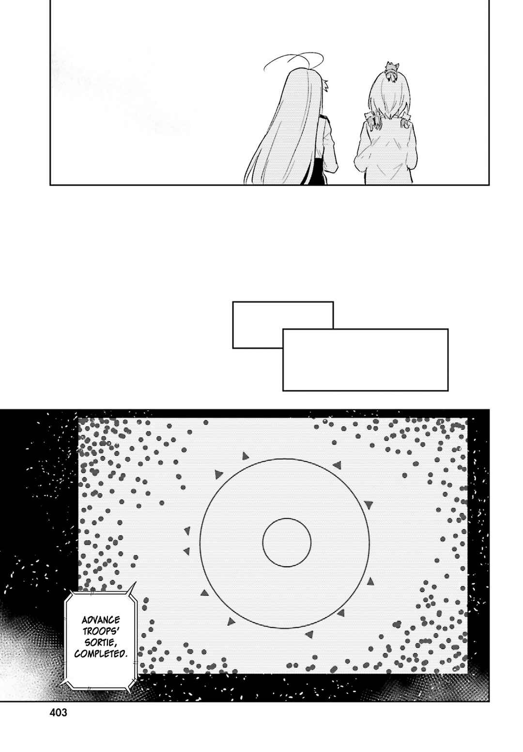 Page 19 Chapter 5 86 -Eighty Six- Mahou Shoujo Regina ☆ Lena ~Tatakae! Ginga Koukou Senkan San Magnolia~