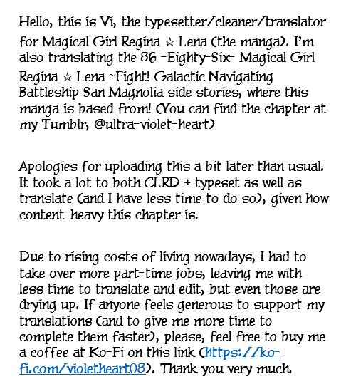 Page 25 Chapter 5 86 -Eighty Six- Mahou Shoujo Regina ☆ Lena ~Tatakae! Ginga Koukou Senkan San Magnolia~