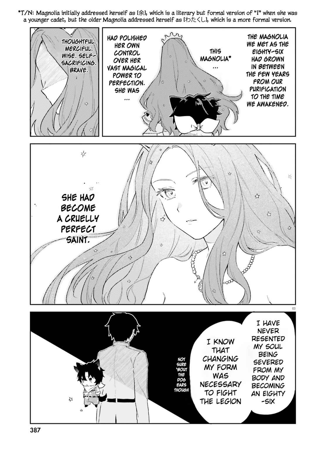 Page 3 Chapter 5 86 -Eighty Six- Mahou Shoujo Regina ☆ Lena ~Tatakae! Ginga Koukou Senkan San Magnolia~