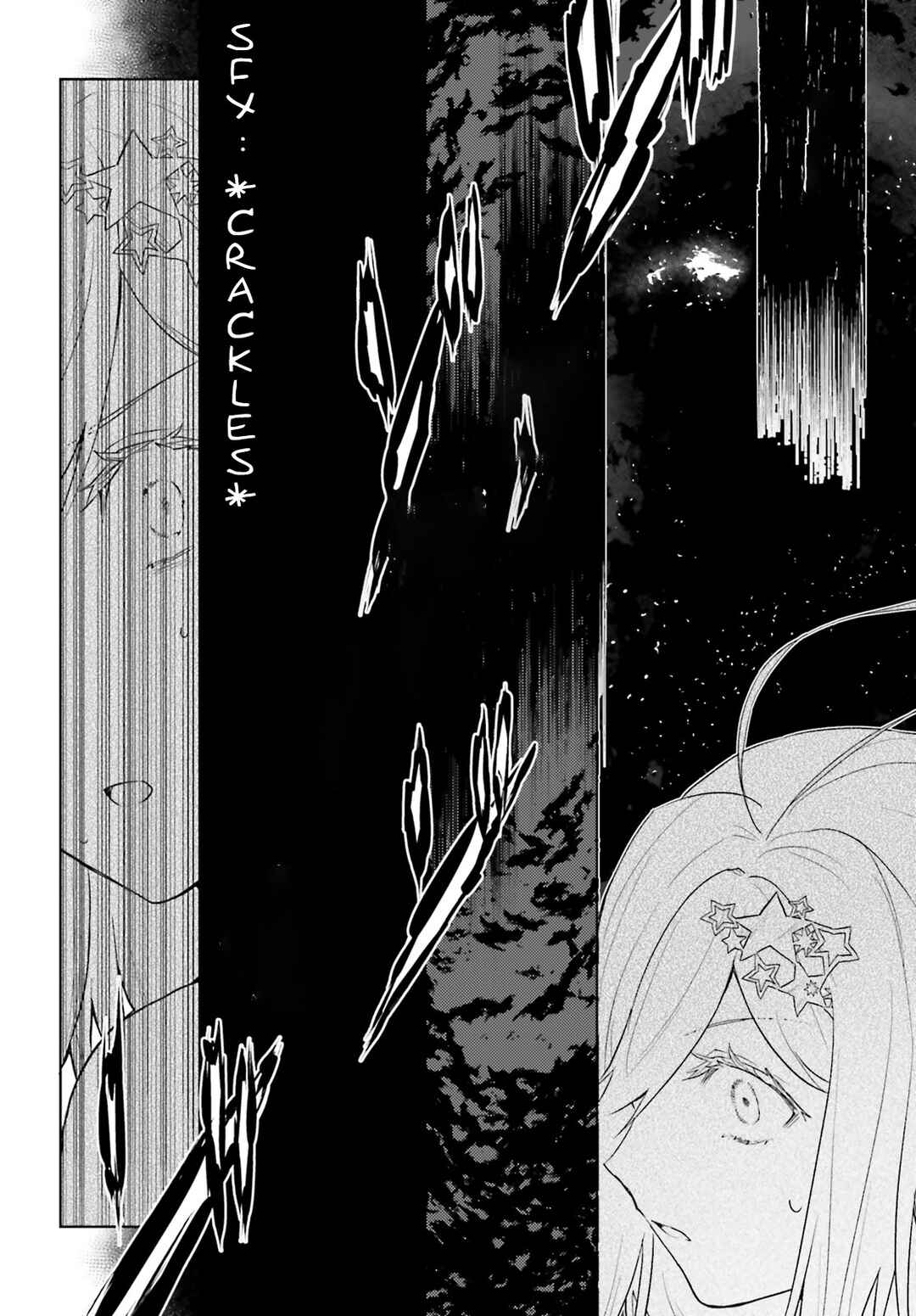 Page 20 Chapter 3 86 -Eighty Six- Mahou Shoujo Regina ☆ Lena ~Tatakae! Ginga Koukou Senkan San Magnolia~