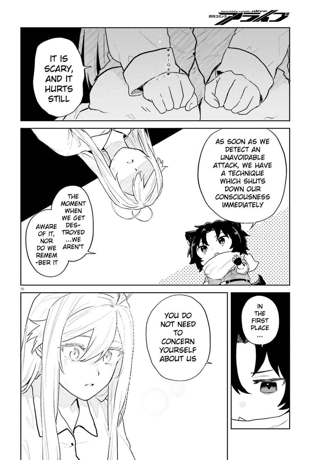 Page 6 Chapter 3 86 -Eighty Six- Mahou Shoujo Regina ☆ Lena ~Tatakae! Ginga Koukou Senkan San Magnolia~