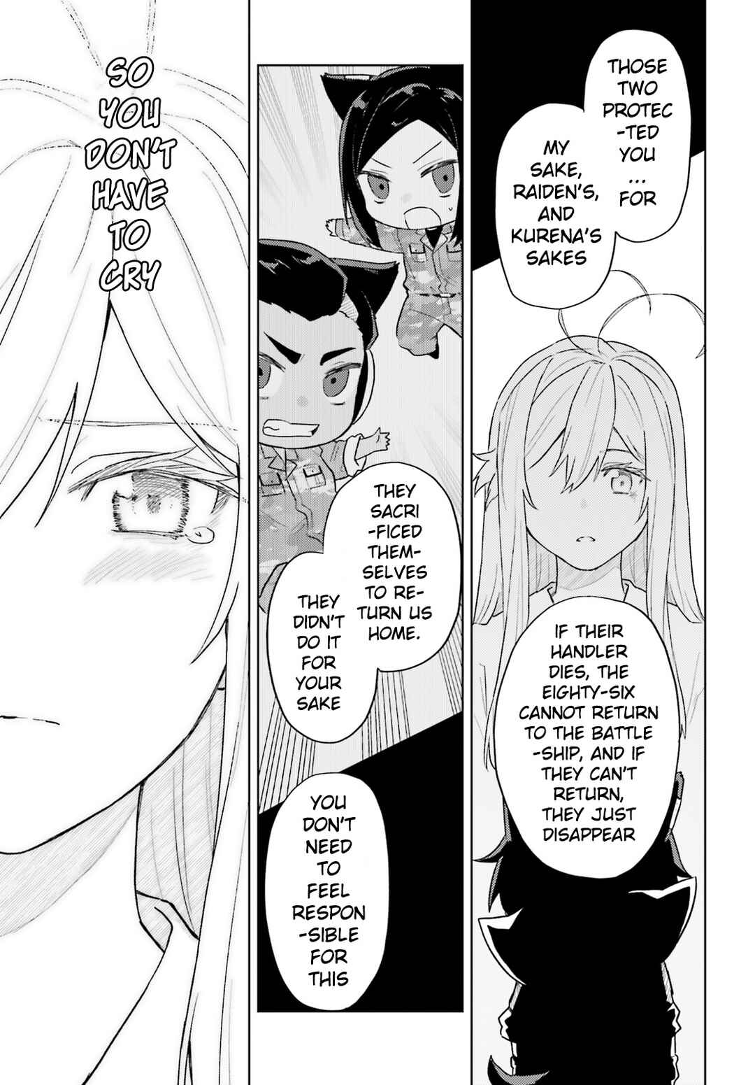 Page 7 Chapter 3 86 -Eighty Six- Mahou Shoujo Regina ☆ Lena ~Tatakae! Ginga Koukou Senkan San Magnolia~