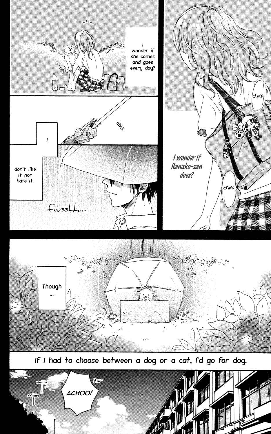 Page 13 Chapter 4 Mashikaku Rock