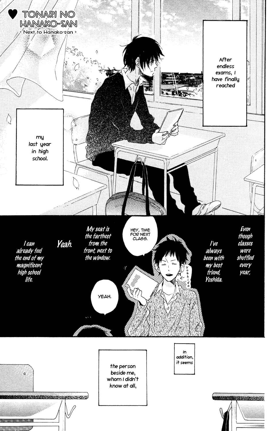 Page 2 Chapter 4 Mashikaku Rock