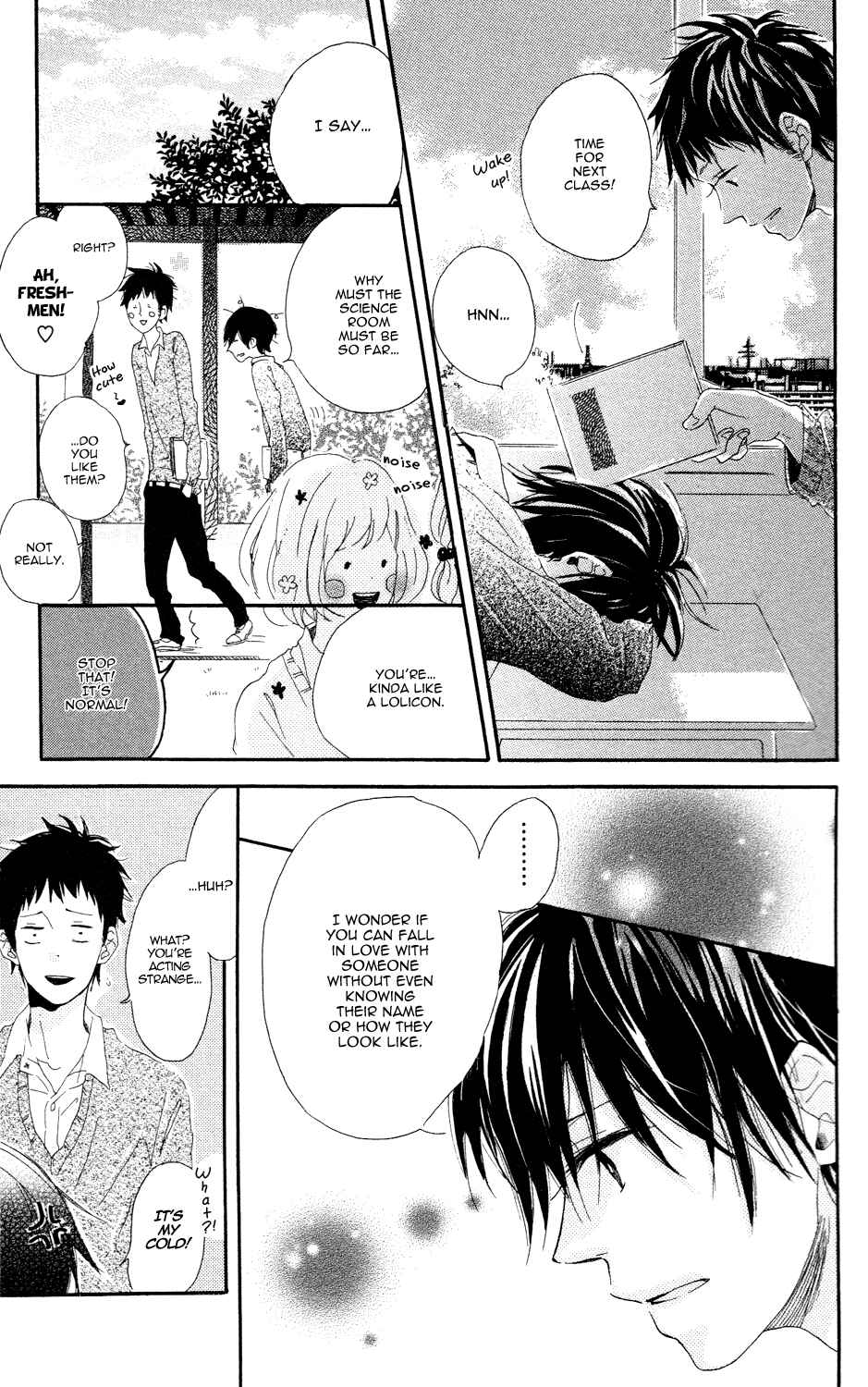 Page 28 Chapter 4 Mashikaku Rock