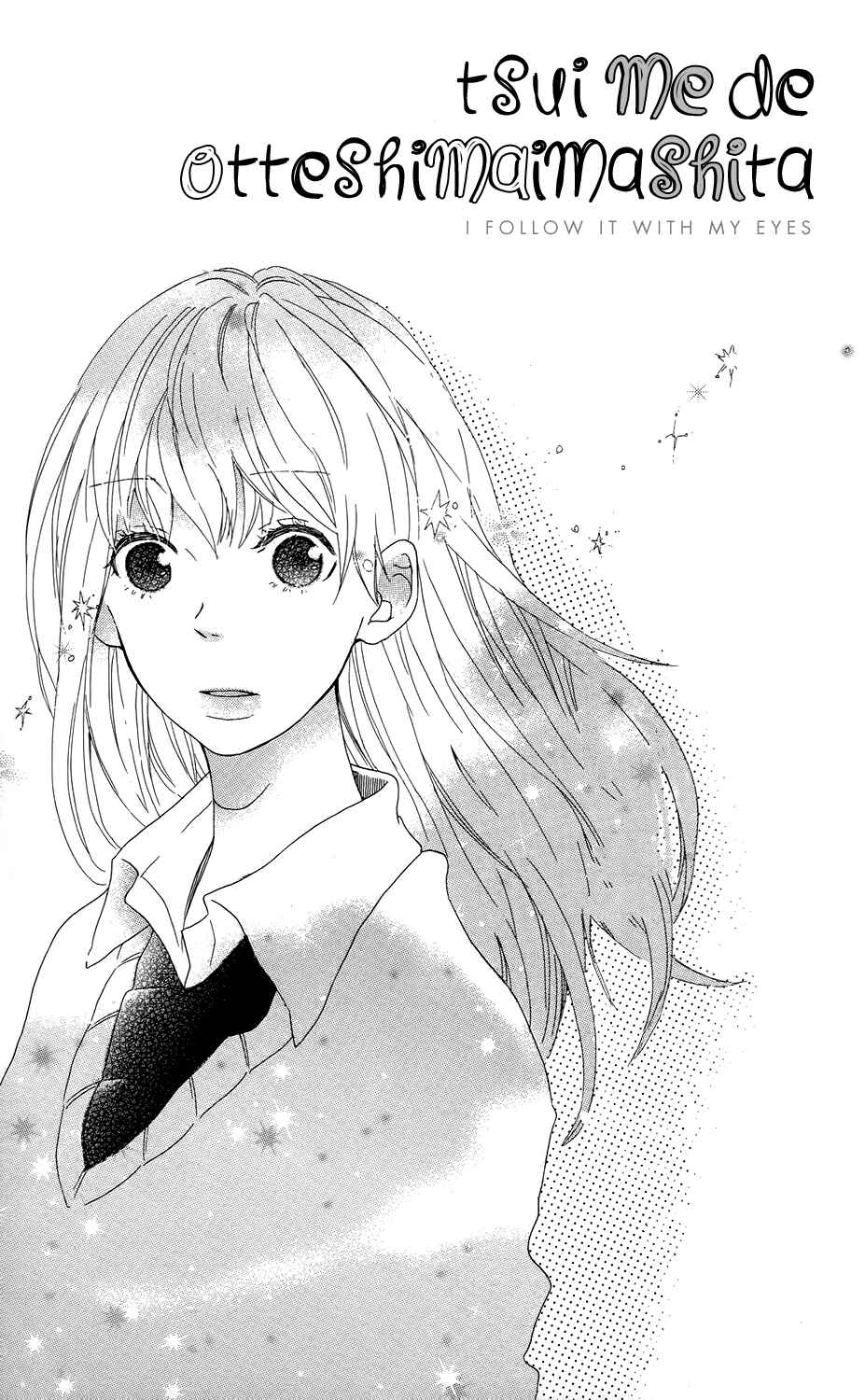 Page 1 Chapter 6 Mashikaku Rock