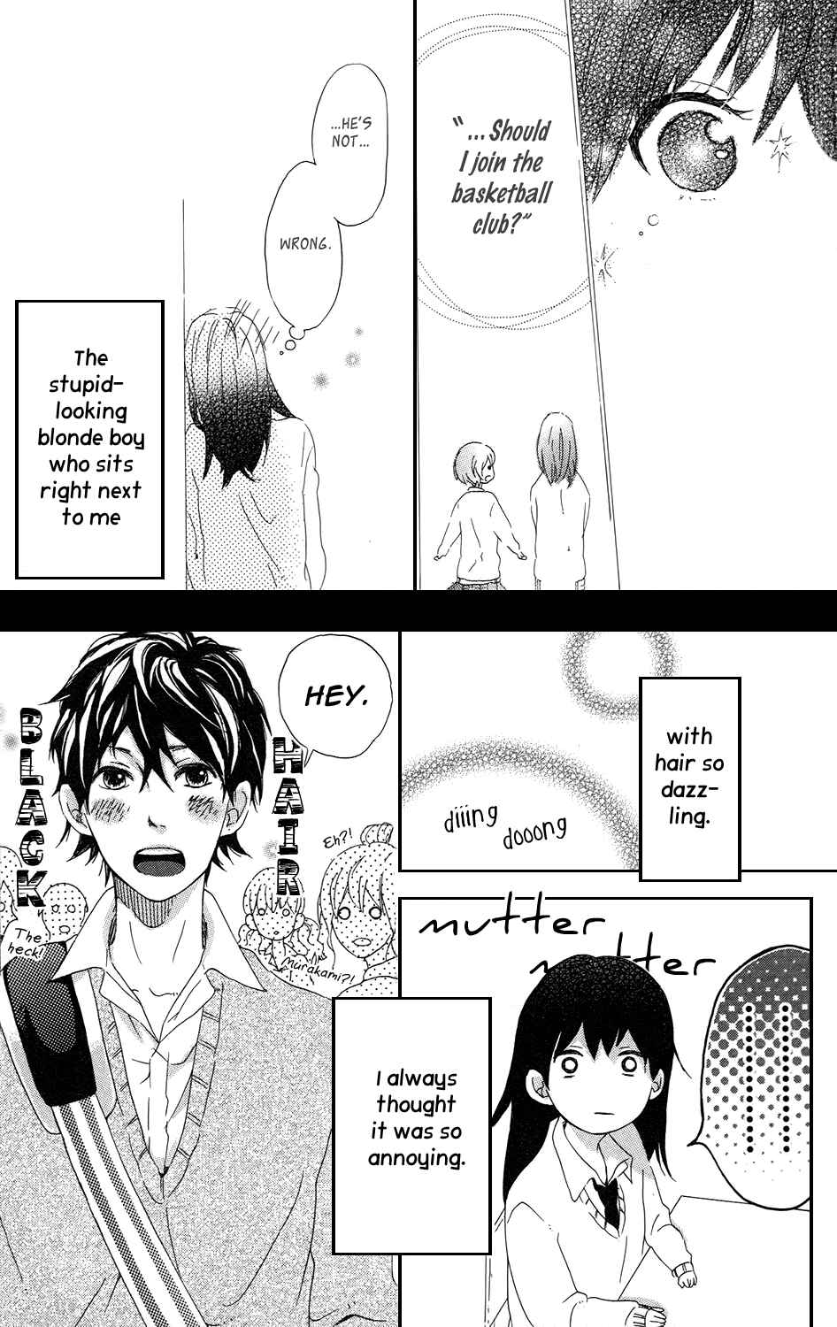 Page 15 Chapter 6 Mashikaku Rock