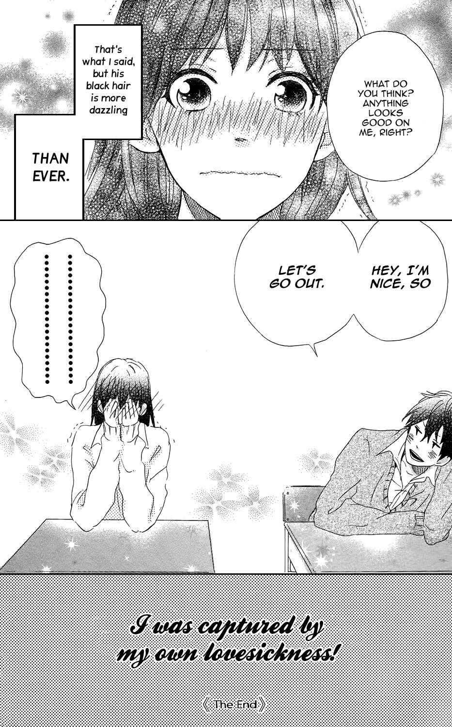 Page 16 Chapter 6 Mashikaku Rock