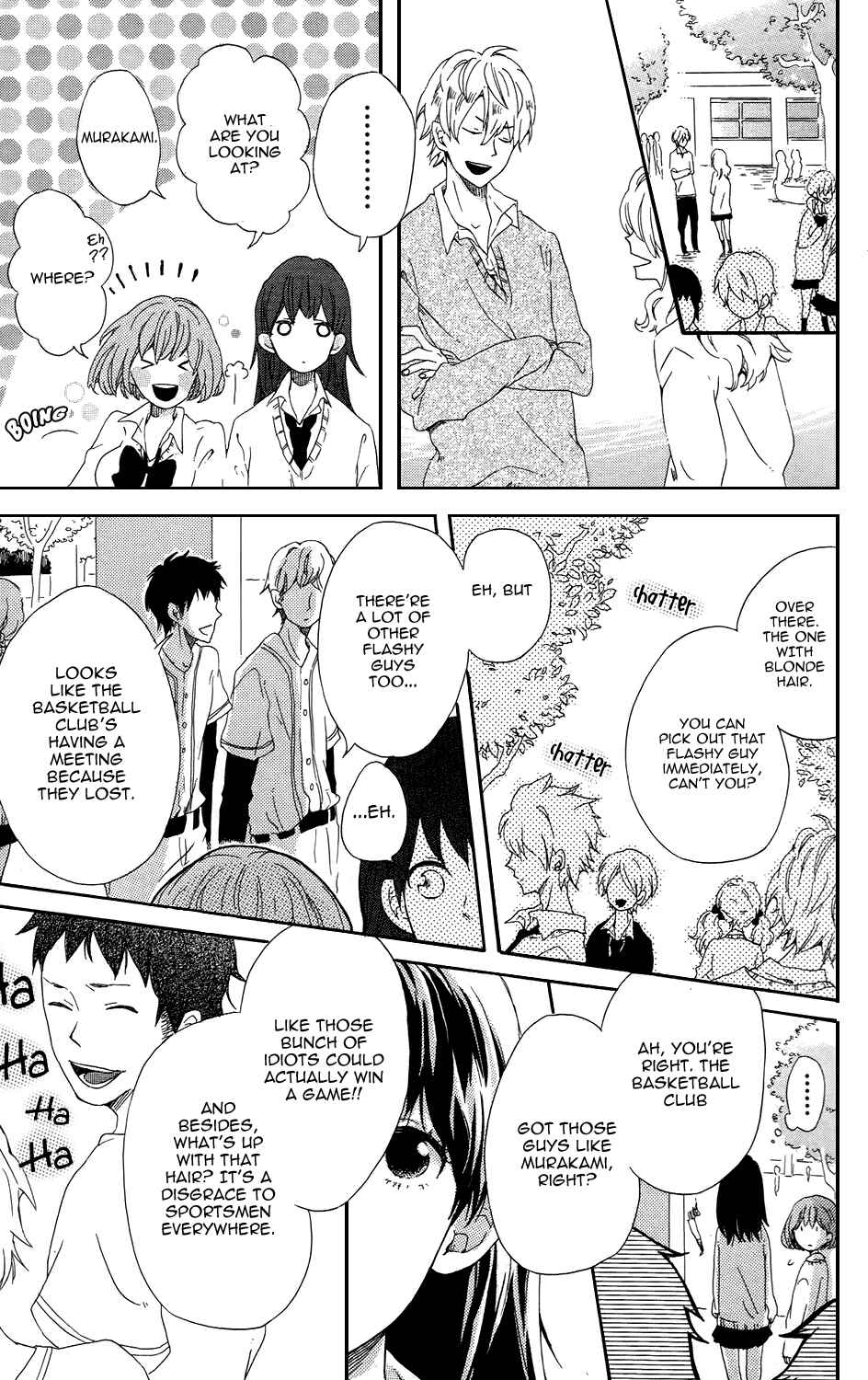 Page 9 Chapter 6 Mashikaku Rock