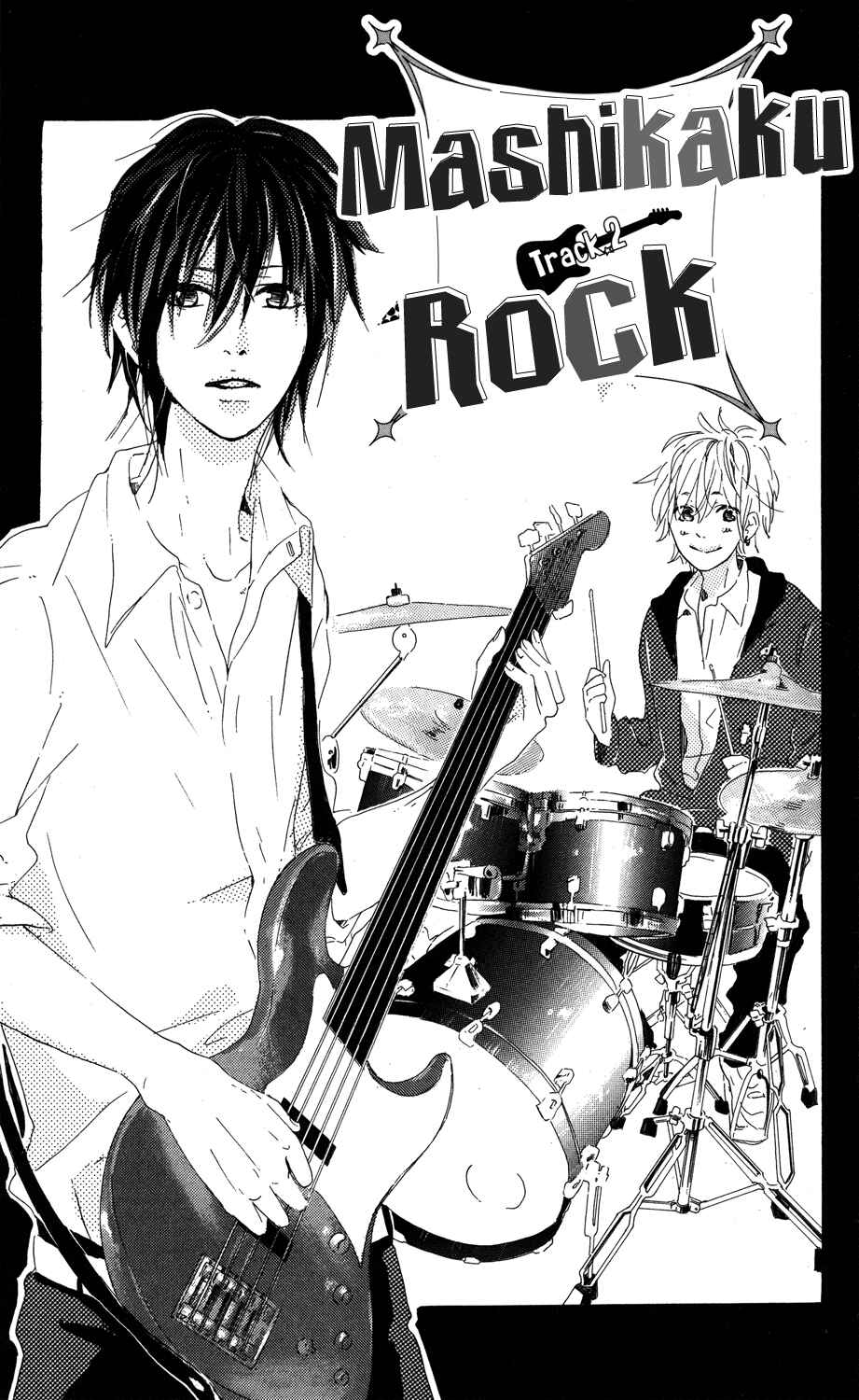 Page 1 Chapter 2 Mashikaku Rock