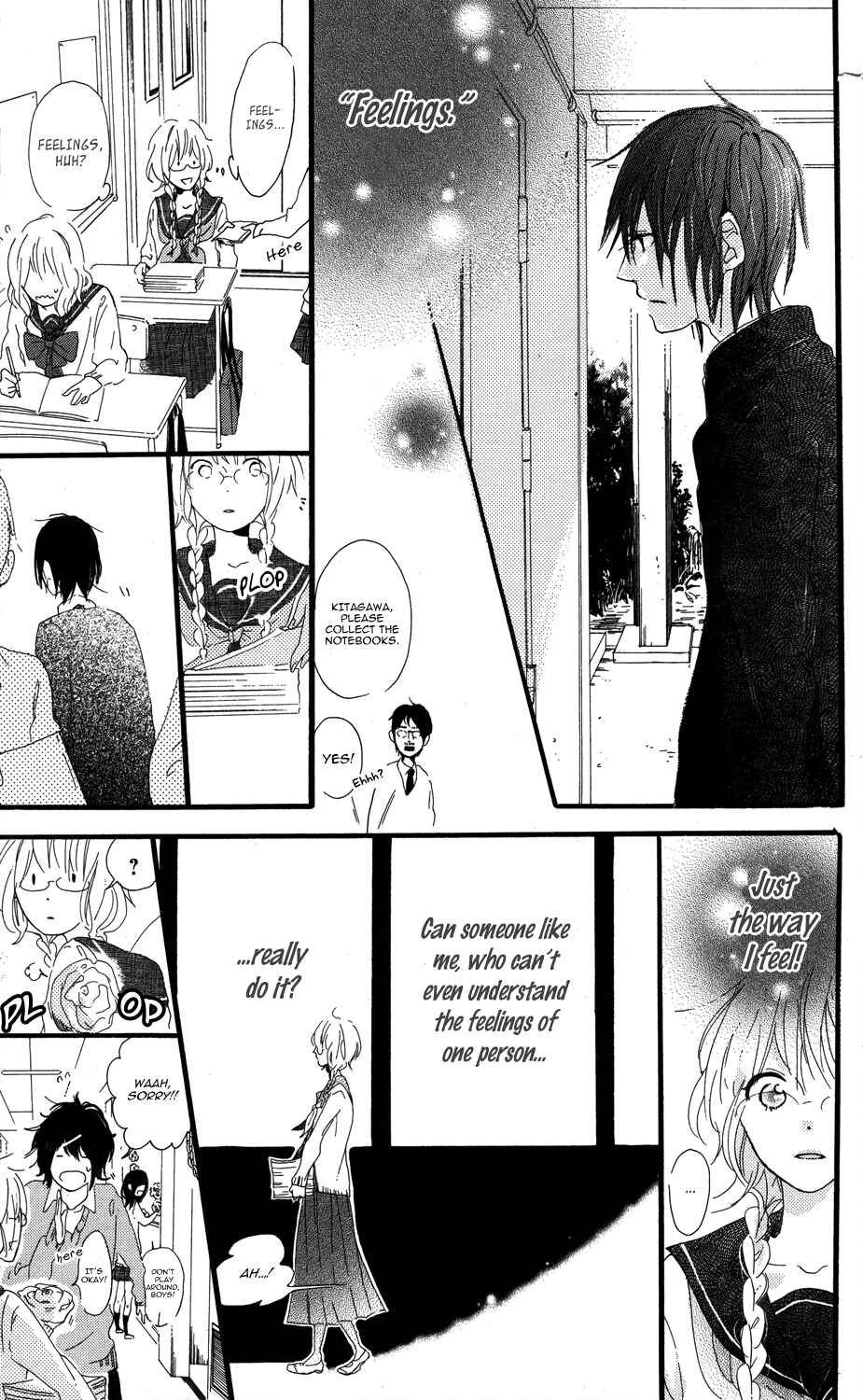Page 19 Chapter 2 Mashikaku Rock