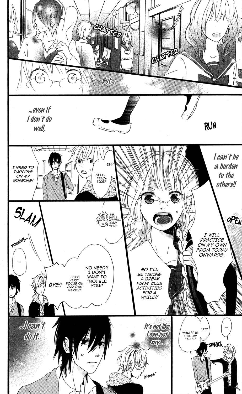 Page 20 Chapter 2 Mashikaku Rock