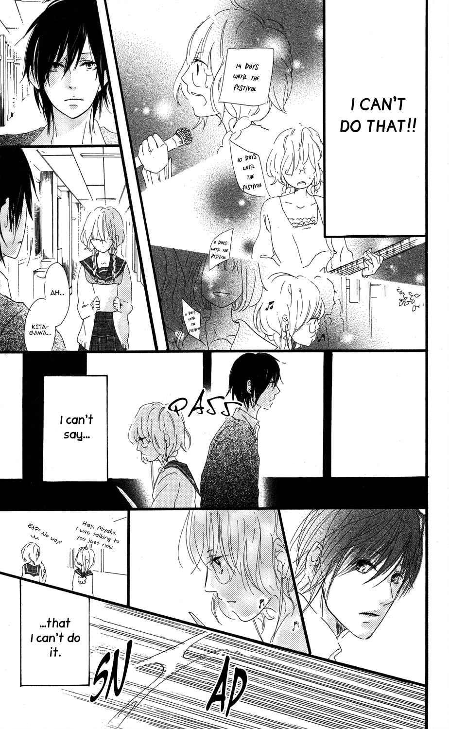 Page 21 Chapter 2 Mashikaku Rock