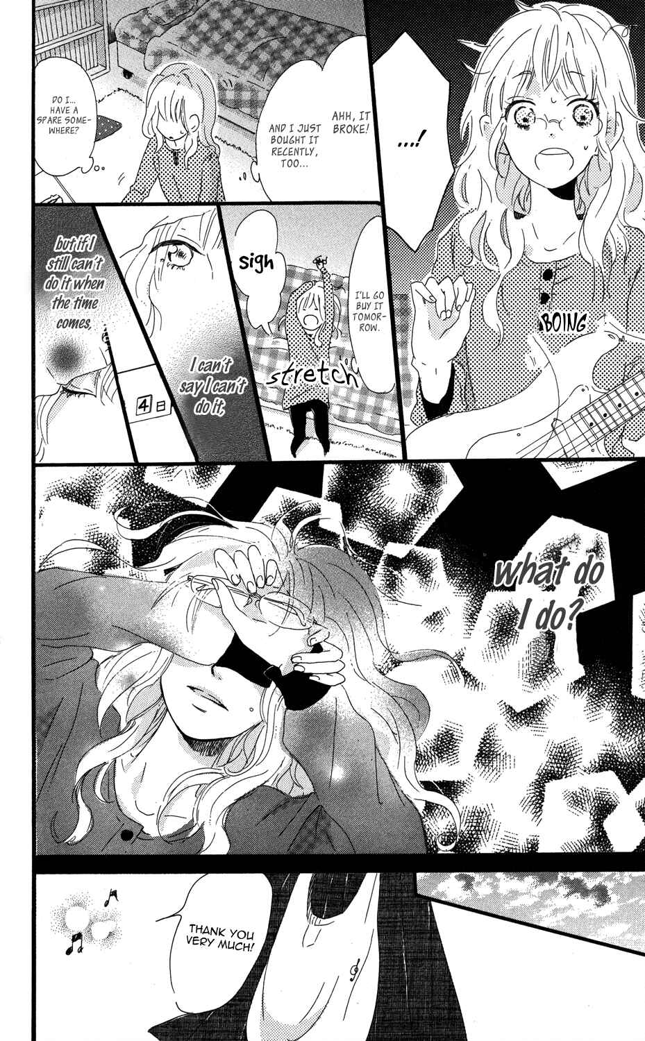 Page 22 Chapter 2 Mashikaku Rock