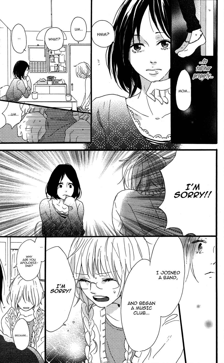Page 3 Chapter 2 Mashikaku Rock