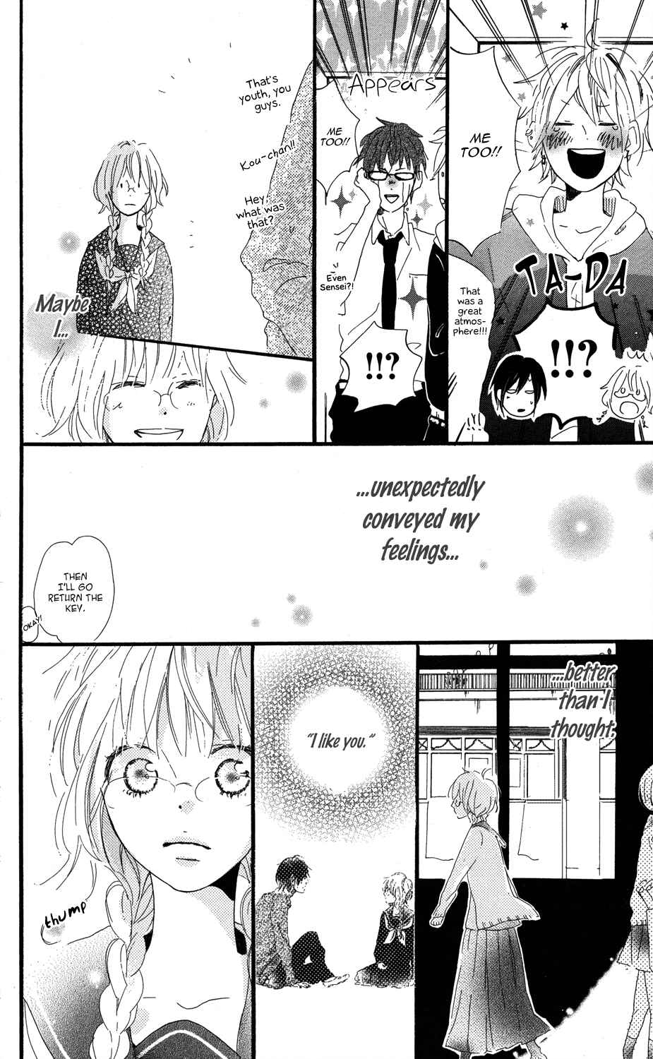 Page 32 Chapter 2 Mashikaku Rock