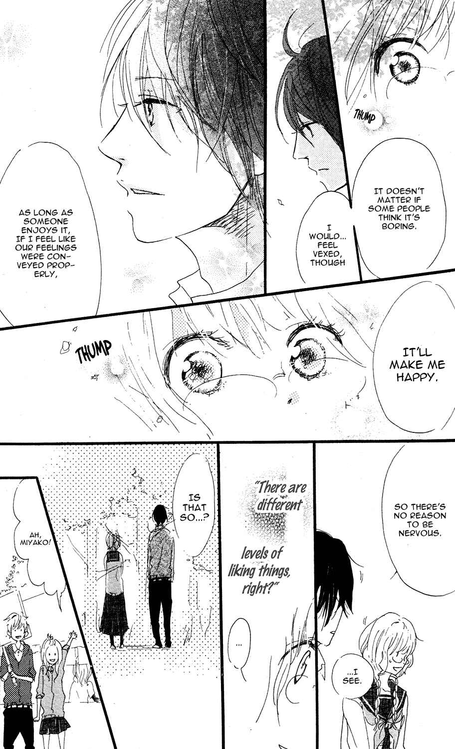 Page 11 Chapter 3 Mashikaku Rock