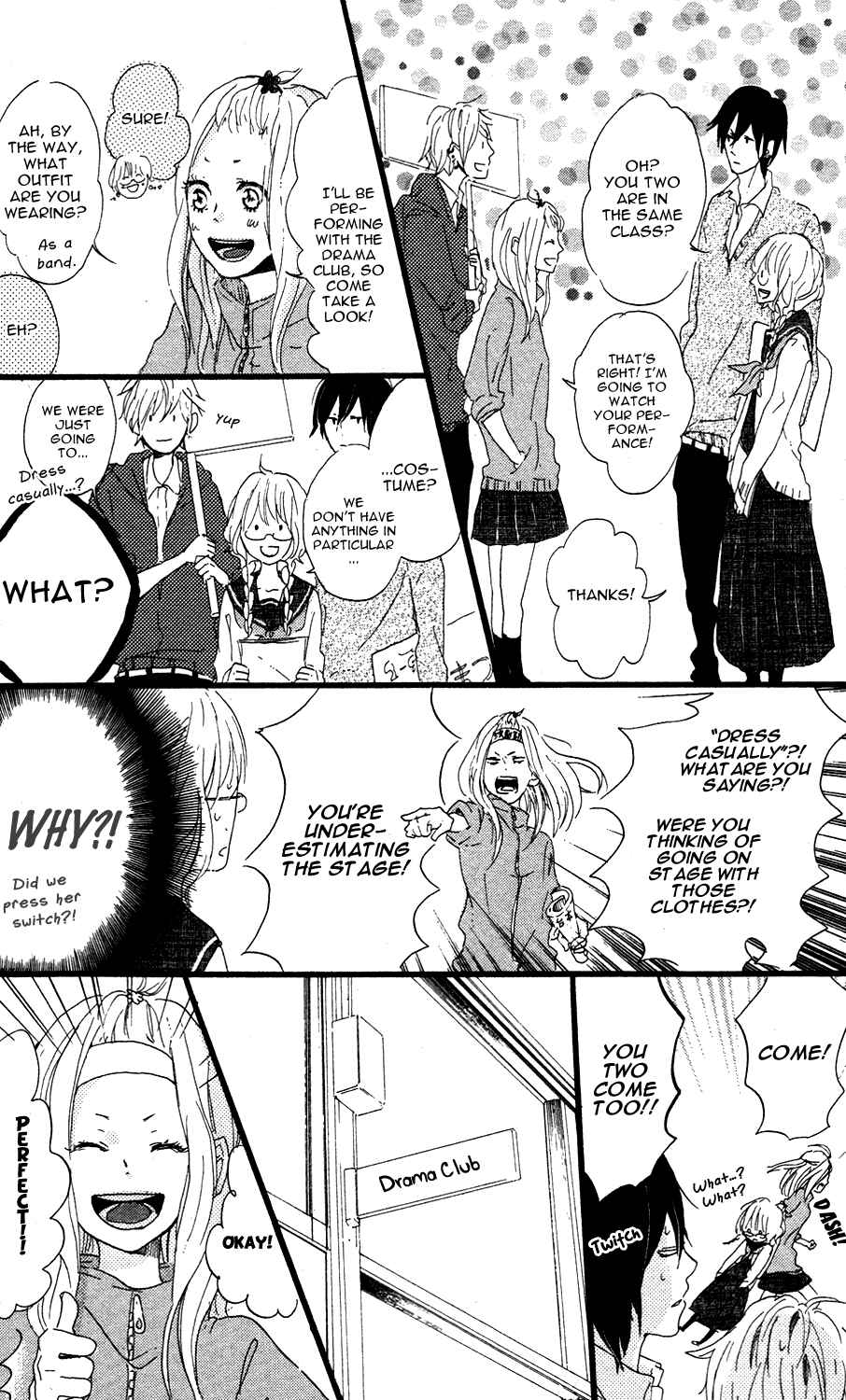 Page 12 Chapter 3 Mashikaku Rock