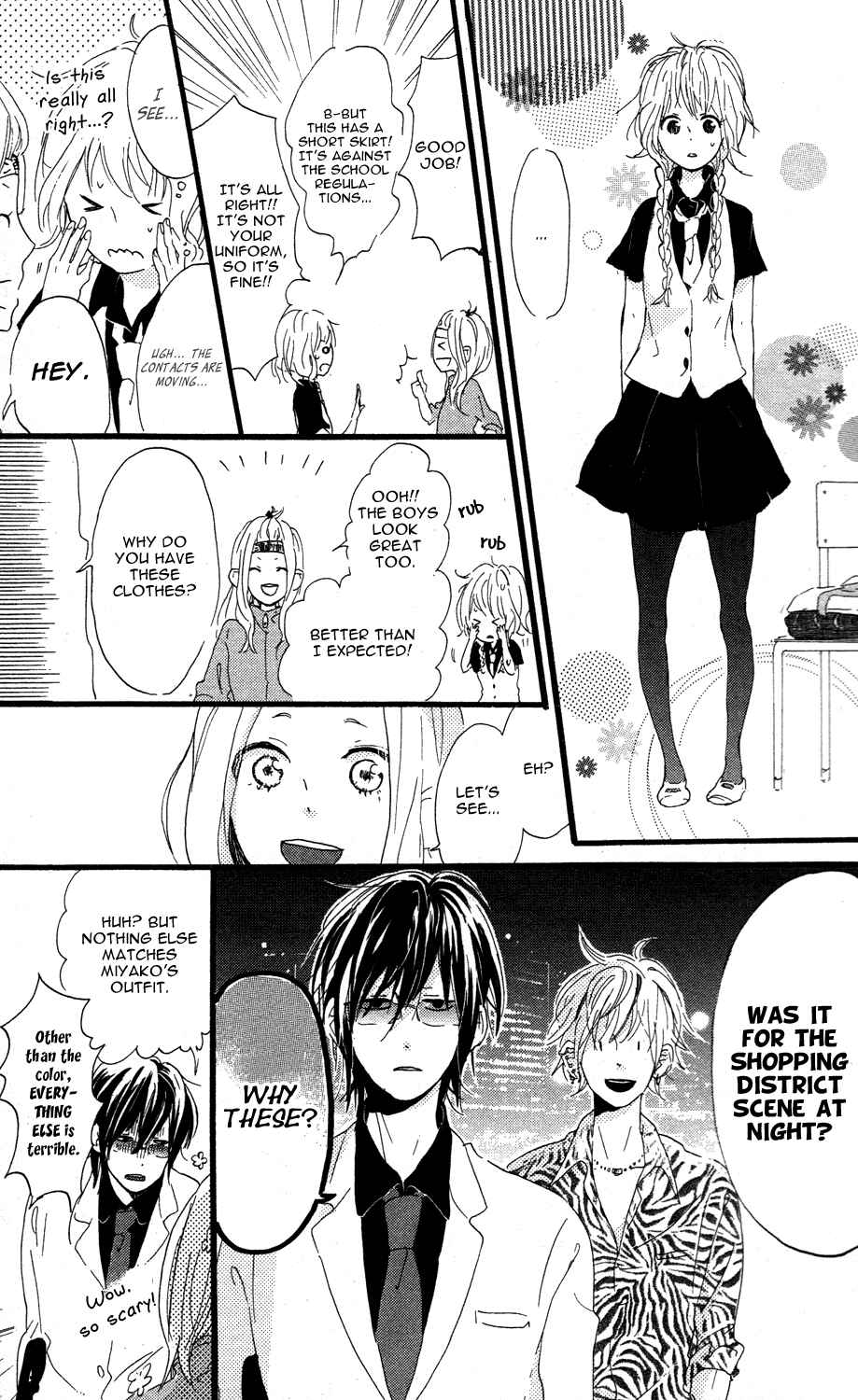 Page 13 Chapter 3 Mashikaku Rock
