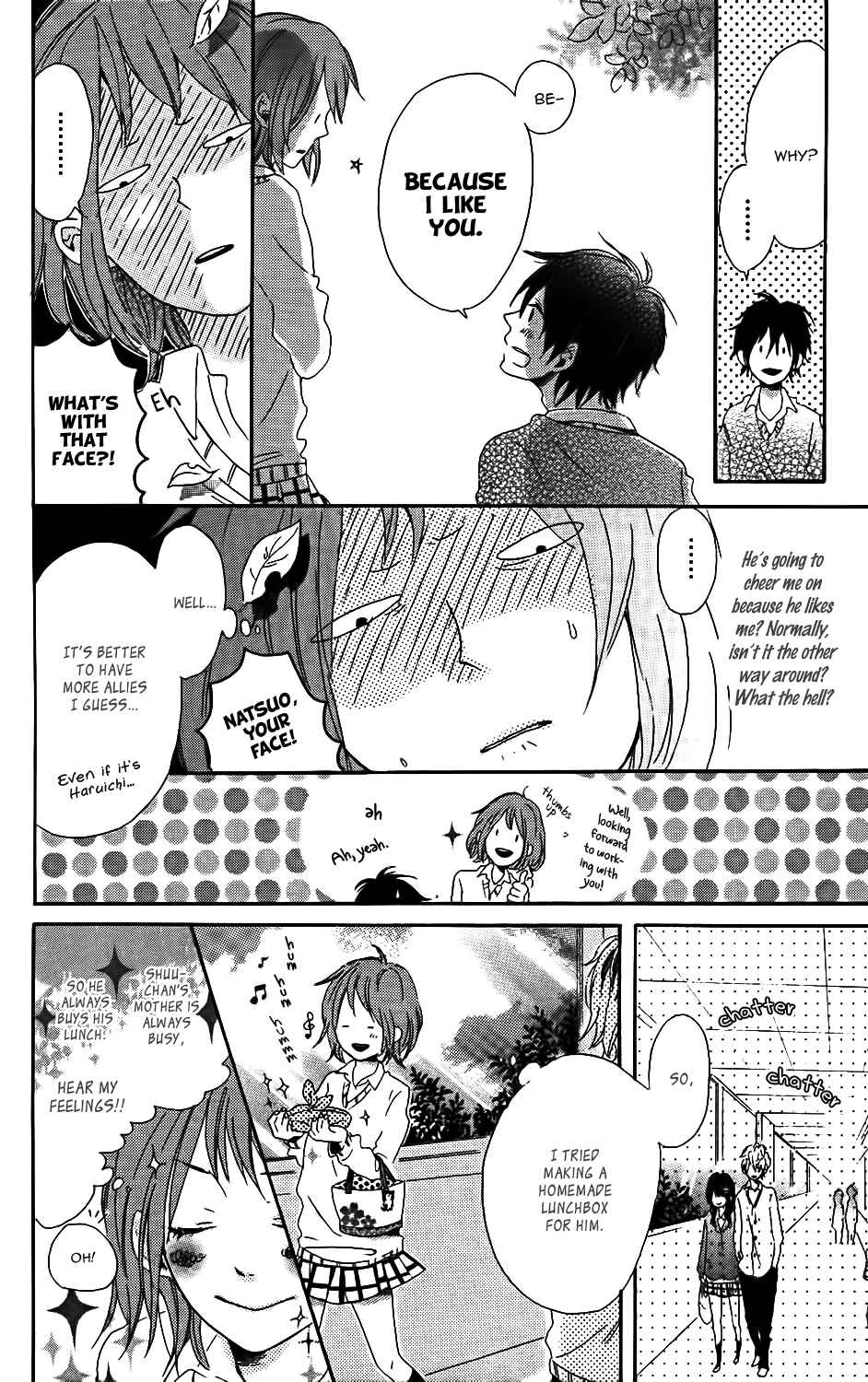 Page 10 Chapter 5 Mashikaku Rock