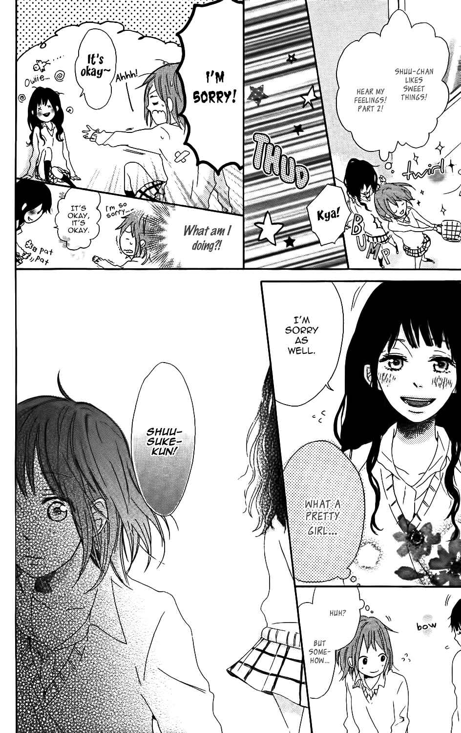 Page 16 Chapter 5 Mashikaku Rock
