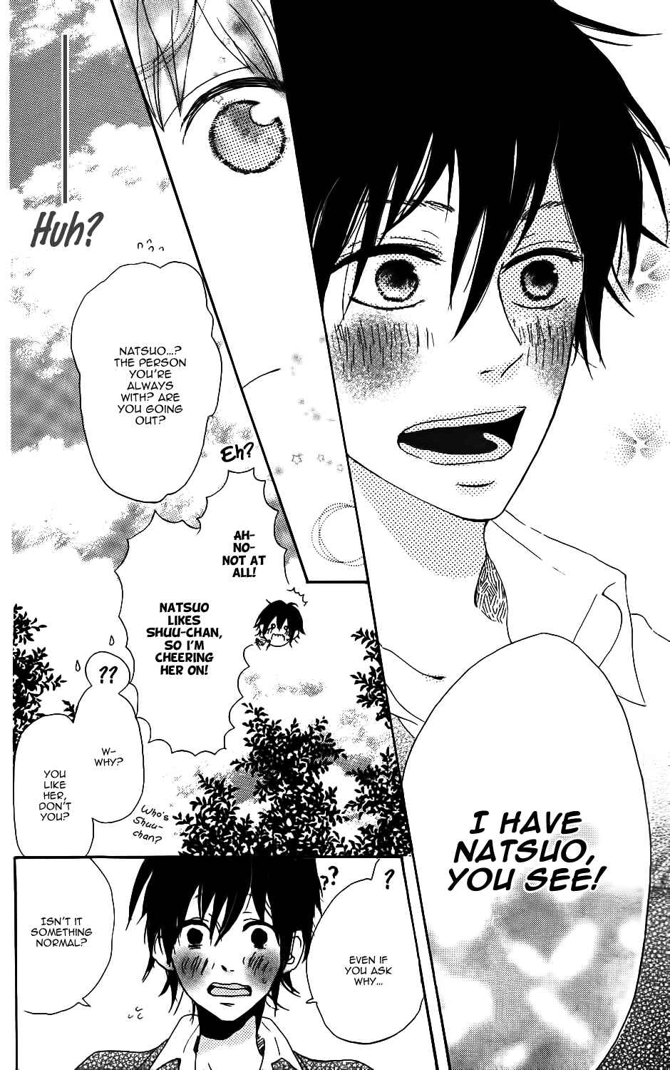 Page 20 Chapter 5 Mashikaku Rock