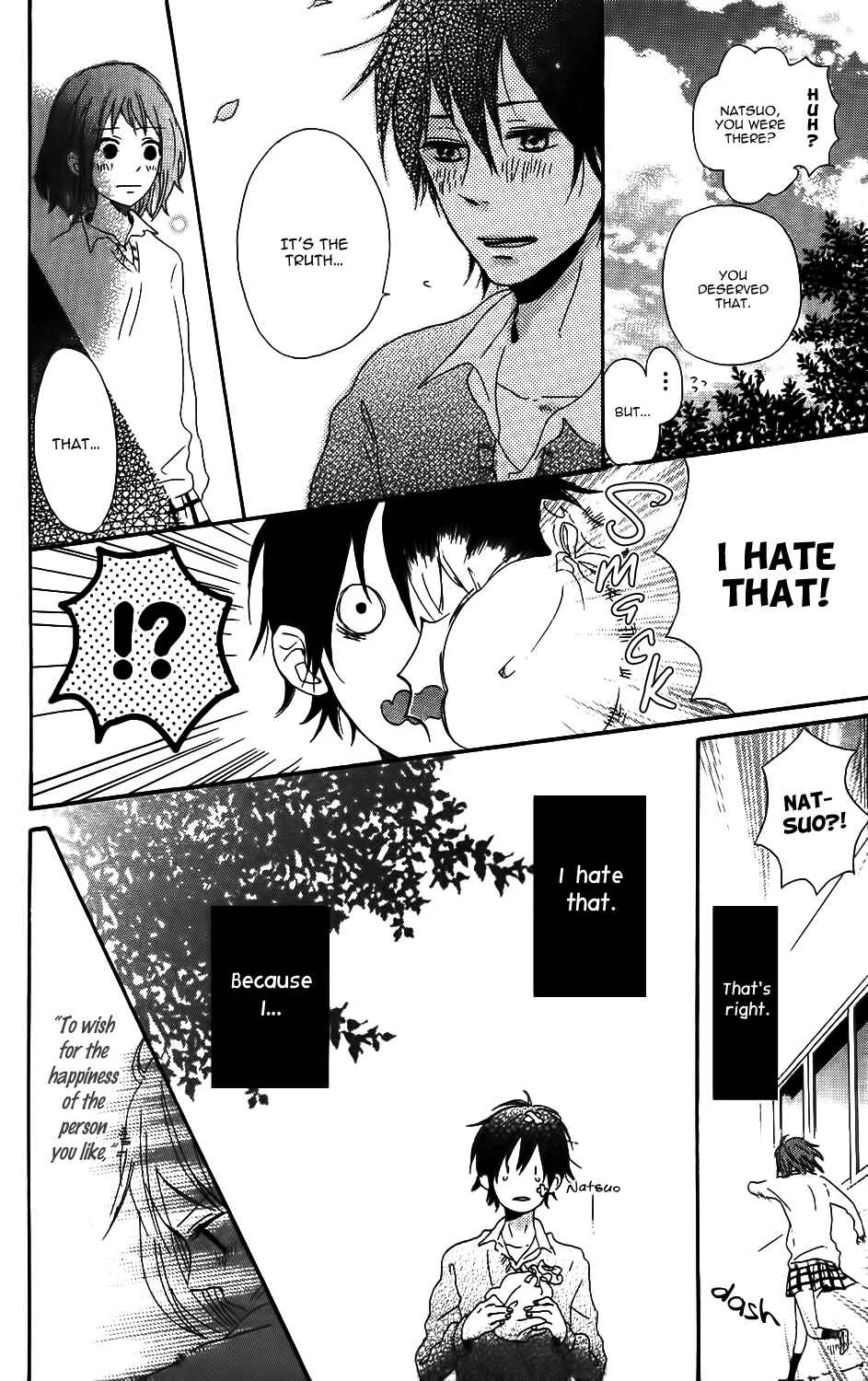 Page 22 Chapter 5 Mashikaku Rock