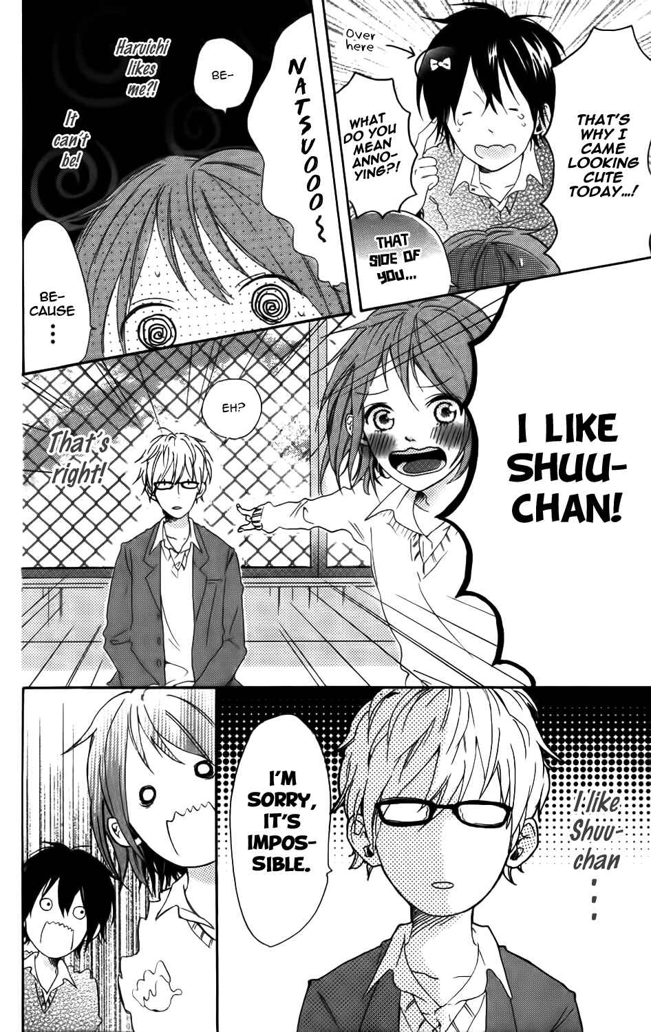 Page 4 Chapter 5 Mashikaku Rock