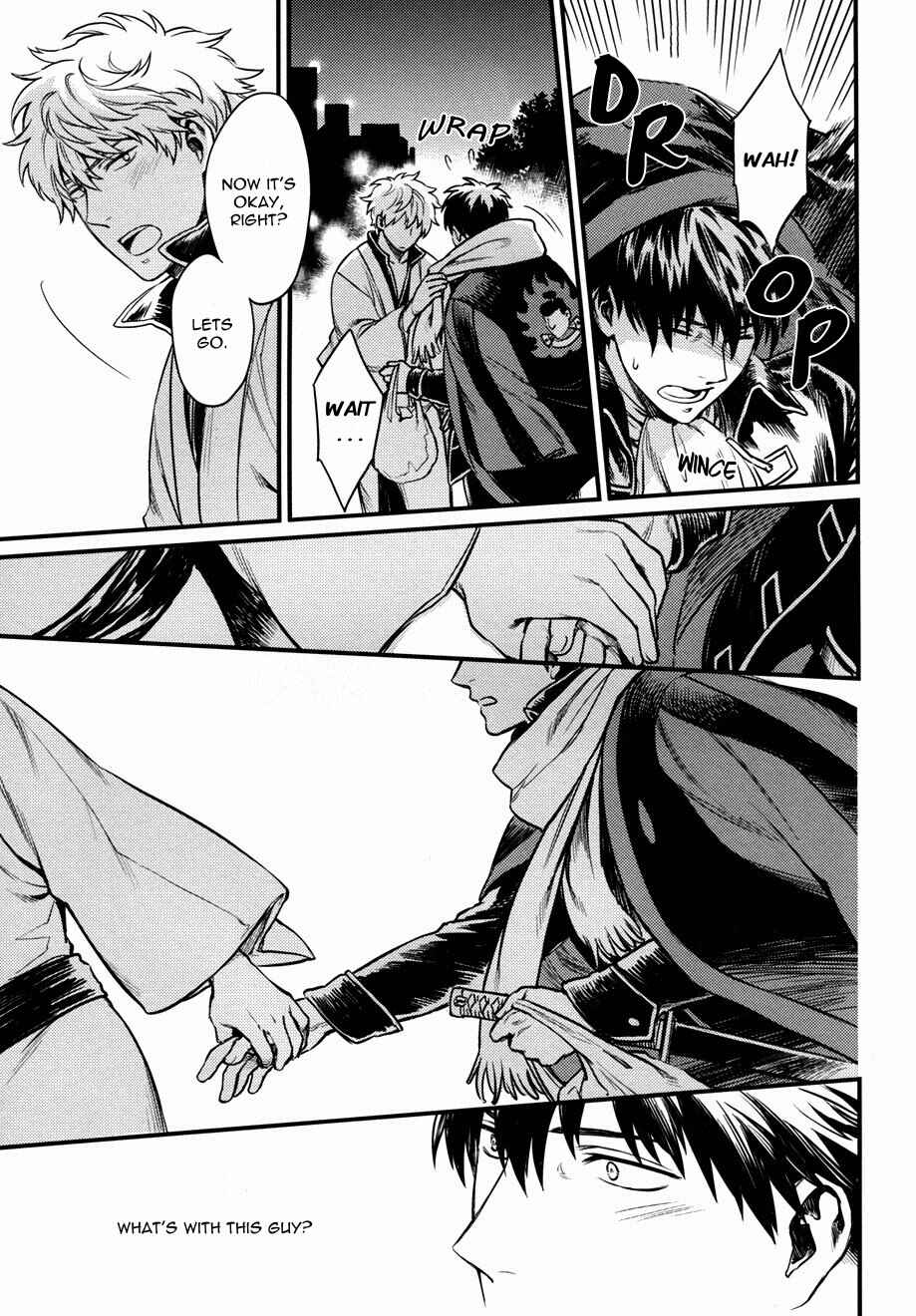 Page 13 Chapter Unknown_89ae Gintama - Im Here Saying Nothing (Doujinshi)
