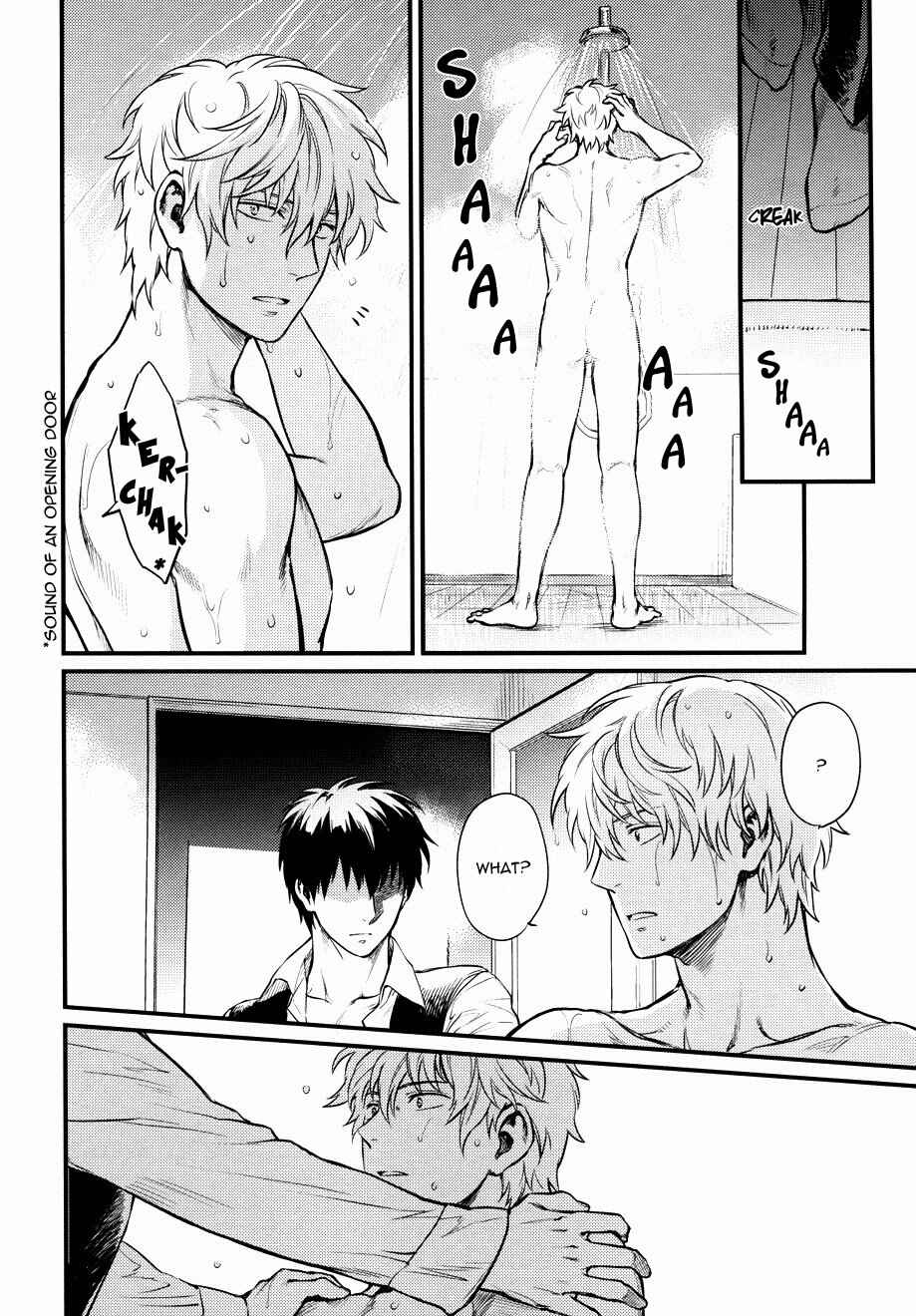 Page 18 Chapter Unknown_89ae Gintama - Im Here Saying Nothing (Doujinshi)