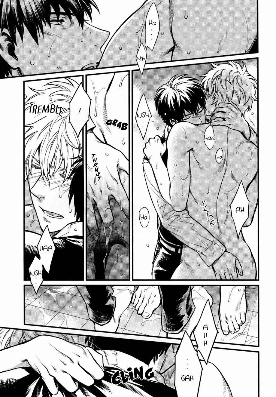 Page 21 Chapter Unknown_89ae Gintama - Im Here Saying Nothing (Doujinshi)