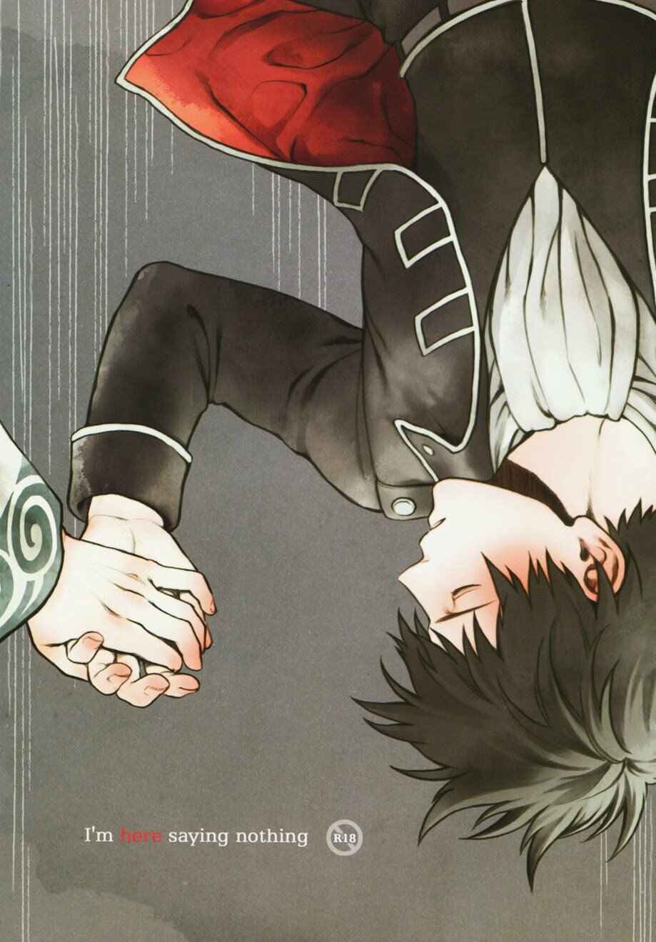 Page 3 Chapter Unknown_89ae Gintama - Im Here Saying Nothing (Doujinshi)