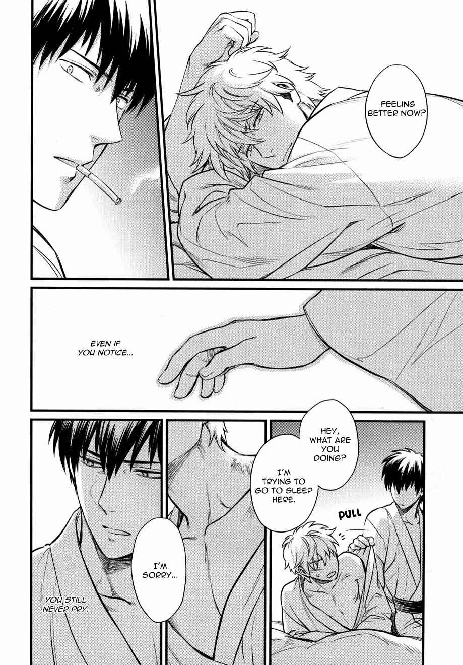 Page 30 Chapter Unknown_89ae Gintama - Im Here Saying Nothing (Doujinshi)