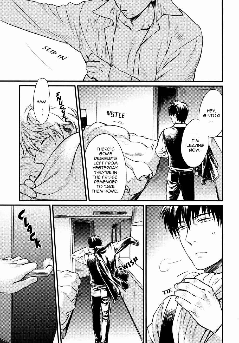 Page 35 Chapter Unknown_89ae Gintama - Im Here Saying Nothing (Doujinshi)