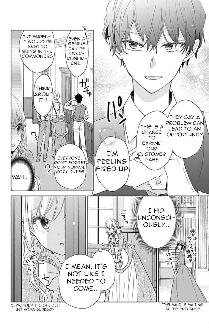 Page 10 Chapter 7 Lady Lucettas Second Chance at Life