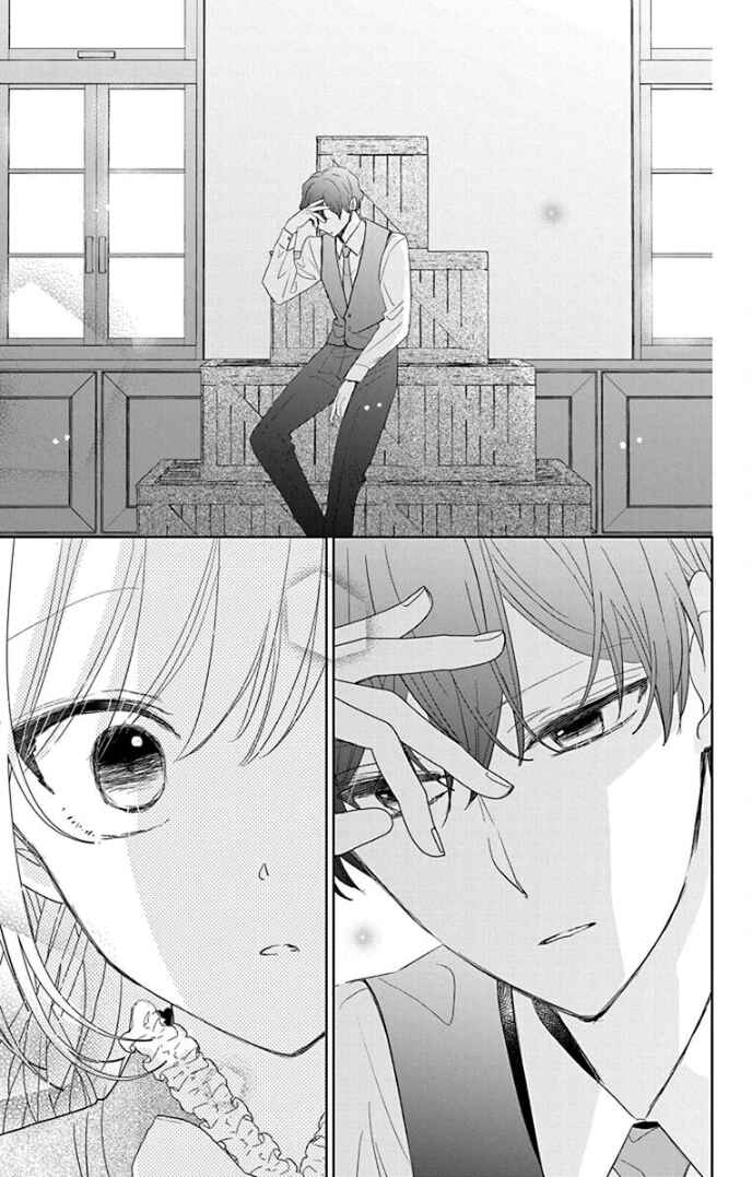 Page 11 Chapter 7 Lady Lucettas Second Chance at Life